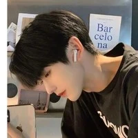 Mục Trường An (bff na9)