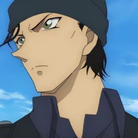 akai Shuichi