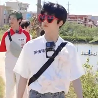 Thạch rùa của zhr🐢