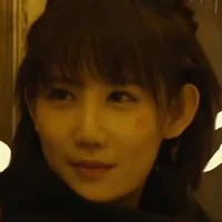 Tiểu Kha