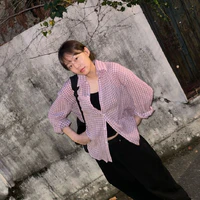 Park You Na