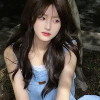 Đoàn Mai Nhi