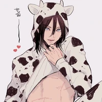 Eren