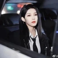 Từ Sở Văn_Chị