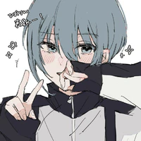 Hiori Yo