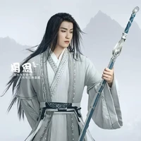 Cố kiếm môn