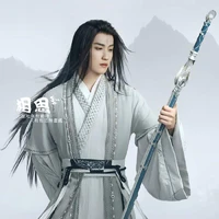 Cố kiếm môn