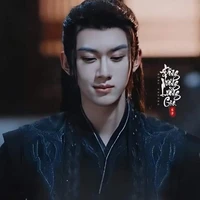 Tô Mộ Vũ
