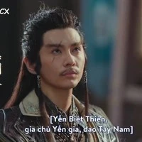 Yến Biệt Thiên
