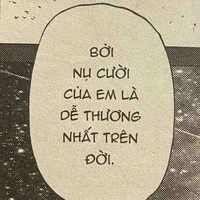 2 bé AI