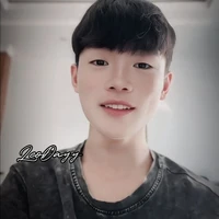 Thanh Nhã