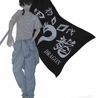 Sano Shinichiro 