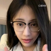 Viên Nhất kỳ/kỳ/
