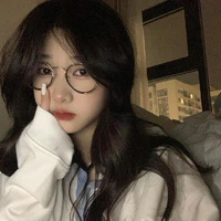 bthaan y/n ( ruby)