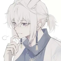 Yuzu