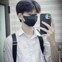 nam(bạn y/n)
