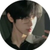 Thiên Bình