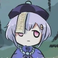 Chipp