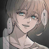 Hiori Yo 