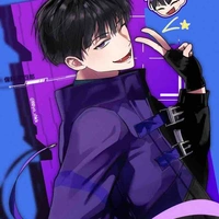Hoshina Soshiro