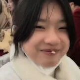 Ếch