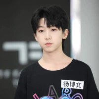 Dương Bác Văn