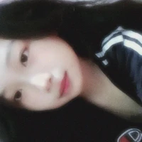 Hana nèe