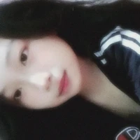 Hana nèe