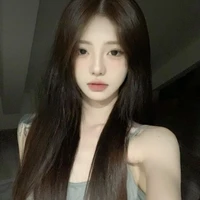 Bối Như Yên