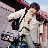 Tô Tân Hạo - Cậu