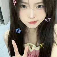 Hà Khánh Ngọc