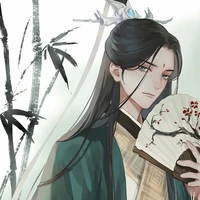 Hệ Thống | waru