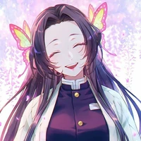 Kanae Kochou