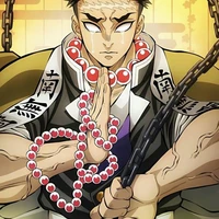 Gyomei Himejima
