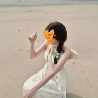 Bùi Y/n