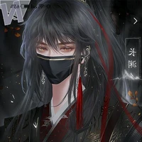 Sở An_thụ