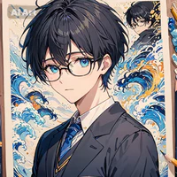 Nakamura Kenji