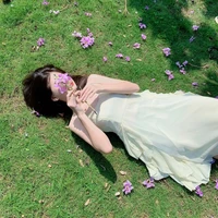 Miêu Xử Nữ