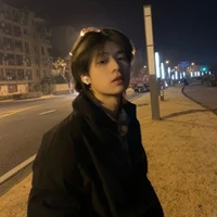 Tưởng Song Ngư