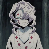 Rui (hạ huyền ngũ)