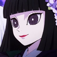 Kiriya Ubuyashiki