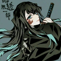 Tokito Muichiro