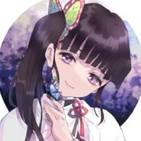 Tsuyuri Kanao