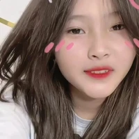 ngân