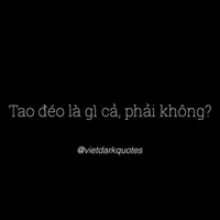 t/g