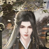Hoàng Thượng ( Lăng Vân Trì )