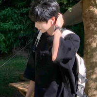Trần Bảo An_em trai Vũ