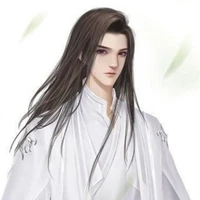 Lục Trì
