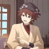 Niwa