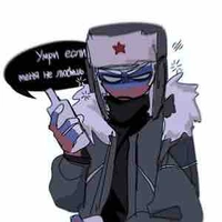 Russia